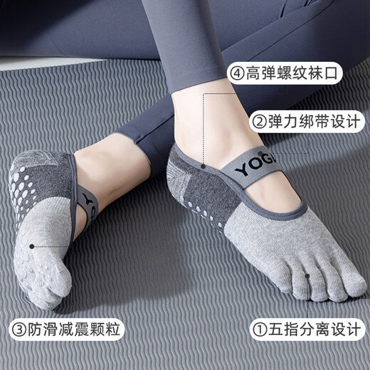 Duwek yoga socks five-finger thin split-toe fitness sports non-slip shock-absorbing Pilates women's boat socks gray 2 pairs