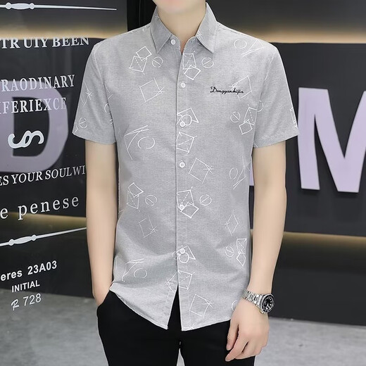 唐号夏季衬衫男短袖印花休闲帅气韩版修身潮流百搭男装衬衣半袖衬衫男 826蓝色 3XL