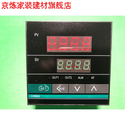 Yukebao Changzhou Huibang Temperaturregelung CHB402 Huibang Temperaturkontrolle Tabelle CHB702 Huibang Temperaturregelung CHB902ChB401 Seitenmodell CHB401-011-0111016