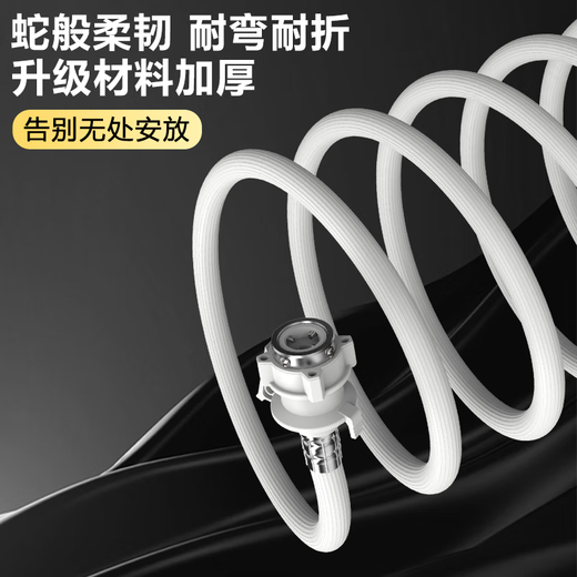 Jiangwutong washing machine water inlet pipe 1.5 meters long extension pipe connected to the upper pipe fully automatic drum pulsator Haier connection buckle universal faucet accessories