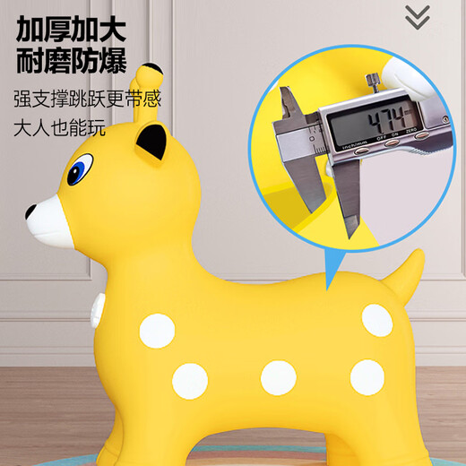 Haha Ball Children's Toys Music saut à cheval Rocking Rocking Horse Polie Paacock Paacock Horse âgé de 3 à 6 ans Cadeau d'anniversaire sensuel