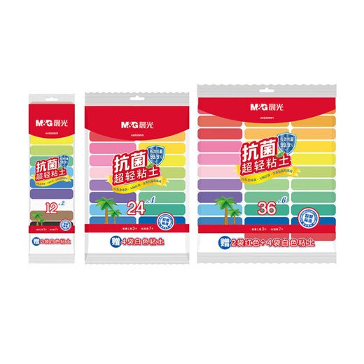 
Morning Light (M/G) PLUS Toys Ultra Light Clay 24 Color Clay + 4 Bags of White Plastic Clay Art Handmade DIY Antibacterial Clay AKE039V0 1 Bag (Send 1 Rubber)