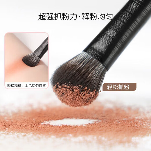 美肤语软毛眼影刷化妆刷套装6支 眼部细节晕染卧蚕刀锋遮瑕刷沧州MF8693 美肤语软毛眼影刷化妆刷套装6支 眼部细节晕染卧蚕刀锋遮瑕刷沧州MF8693