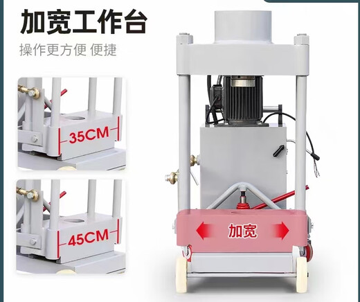 Huili's electro-hydraulic steering knuckle vertical shaft disassembly and assembly machine frame croissant kingpin bearing press vertical shaft tool motor electric 280T vertical shaft machine only with vertical shaft tooling
