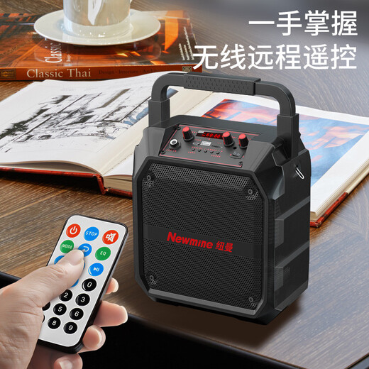 Newmine K97 Wireless Bluetooth Speaker Square Dance Speaker Outdoor High Volume Portable Subwoofer Home Karaoke with Microphone Plug into U Disk Music Player WeChat Payment Speaker