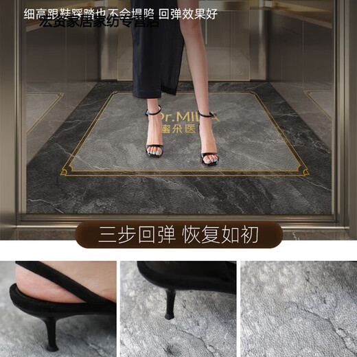 电梯轿厢地板专用地垫皮革定制logo地毯商用门口垫子仿大理石 星宿-14957 160cm*160cm-皮革