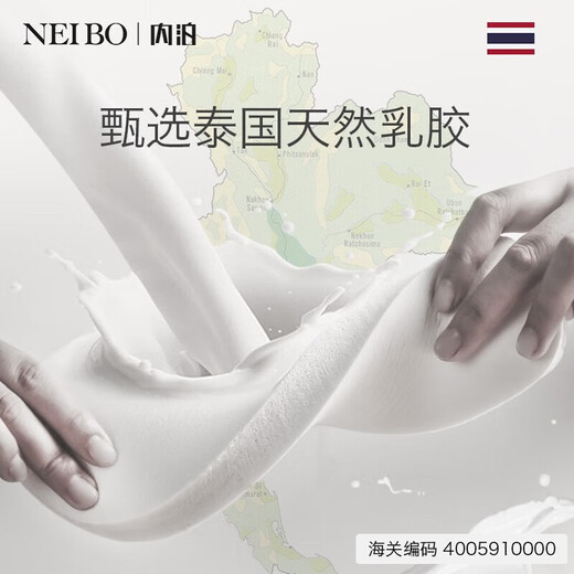 NEIBO super comfortable latex cotton slippers for men and women in winter indoor home large size non-slip anti-odor warm wool tea 44