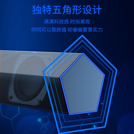 Sony Ericsson (soaiy) SA-A2 audio computer speaker mini speaker multimedia laptop desktop home online class desktop USB wired subwoofer long speaker regular version