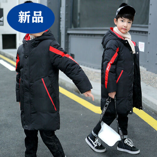 Disney Light Luxury Brand Same Style Down Jacket Boys Winter Clothes 20 New Style 5-13 Years Old Boys Western Style Thickened Jackets Trendy Clothes Children Wear in Winter 1 Black 150cm