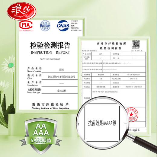 LangSha children's underwear, girls' underwear, antibacterial briefs, medium and large children's underwear, green bunny 170