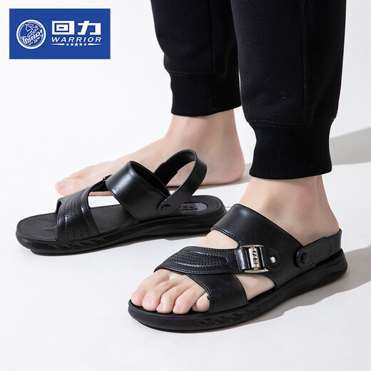 HUILI Sandals Men's Summer Nouvelles chaussures de plage respirante Légers Sandales décontractées sans glissement.
