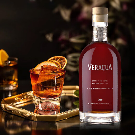 
Frig Spanish Sherry Bucket Brandy DO Class Authentic Jerez Comparing to XO Brandy 700ml Gift Box Frig PX [10 years] 700mL Gift Box