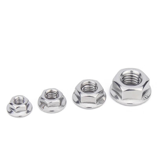 Pupan 304 stainless steel hexagonal anti-slip locking nut British fine counter-tooth padded anti-loosening nut 201 flange nut set M312