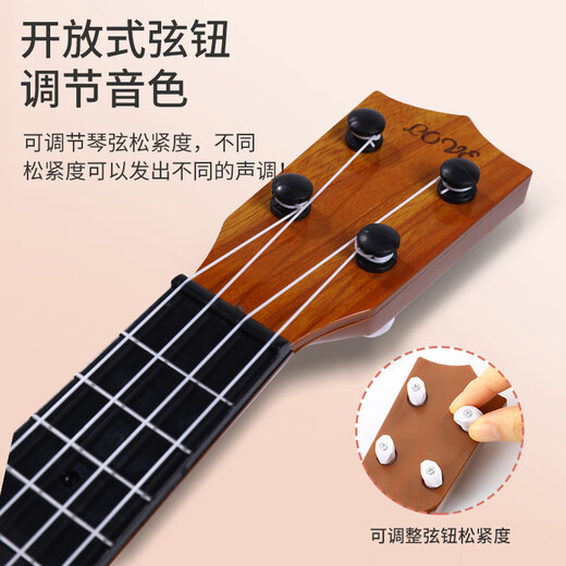 Ukulele Small Guitar Guitar Guitar Toys Girls and Boys Boyners puede tocar instrumentos musicales Violin Uklili 44 cm (agujero redondo) Color de madera [Give Away Song, dial