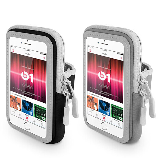 Pure color suitable for Apple 13/Huawei/Xiaomi running sports mobile phone arm bag/strap/bag outdoor cycling waterproof touch screen arm bag for men and women, thin and light 6.7 inches, silver gray