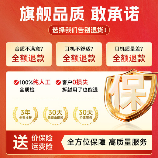 Xibier's newly upgraded head-mounted Bluetooth headset, wireless, long battery life, with mic music, high-quality calls, noise reduction, gaming, online lessons, suitable for Huawei, vivo, Xiaomi oppo, black, full-featured configuration + HiFi gold label sound quality + 50h battery life