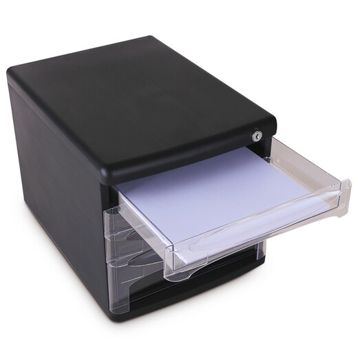 
Deli 9794 four-layer desktop file cabinet with lock drawer information storage cabinet Office supplies Transparent thickened black