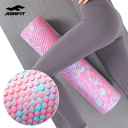 Jieyinfei foam roller, muscle relaxation massage roller, fitness training Pilates yoga column foam roller, pink and purple small floating point 45cm, free fascia ball