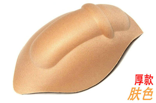 Xueche Herren Sex Tanga u konvexer sexy Umriss Herrenschutzpads mit großer Unterwäsche dünne Gürtel Doppelhose Schlaf Unterwäsche Schwarz Tanga [Privat Lieferung] 1 l [145-190jin [Jin gleich 0,5 kg]]