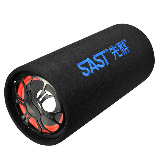 Xianke car audio subwoofer 12V/24V/220V car speaker Bluetooth wireless plug-in USB disk with amplifier round black 8-inch speaker