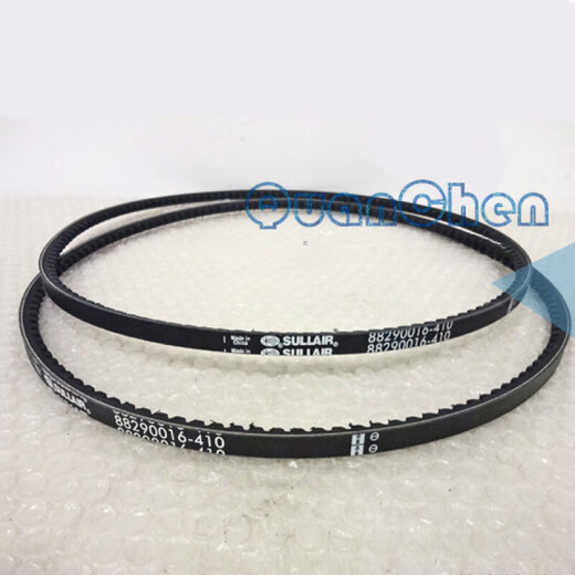 Germany imported toothed belt 88290017-056 triangle belt Sullair air compressor toothed rubber belt 88290015-902