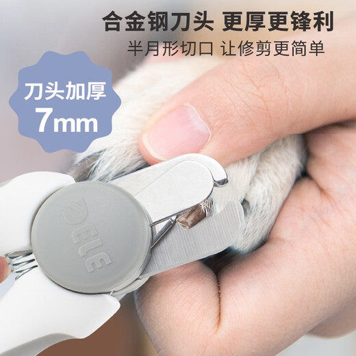 Dele Dog Nail Clippers Pet Nail Clippers Teddy Golden Retriever Large, Medium and Small Dogs and Cats Supplies Blue/Small