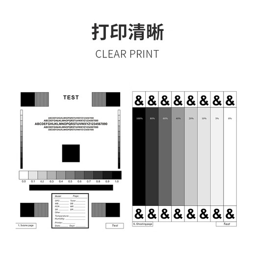 千榕适用柯尼卡美能达TN117 TN119粉盒柯美184 185e 195 206 6180e碳粉 【大容量】240g/12000页