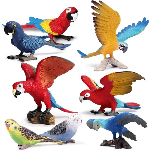 
Animal model solid simulation toy set cognitive birds, birds, eagle, parrot, peacock, flamingo ornaments, toucan S397/S679 (2 colors randomly sent 1)