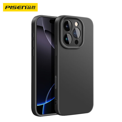 Pinsheng suitable for Apple 16Pro Max mobile phone case iPhone16ProMax flexible liquid case all-inclusive anti-fall, anti-wear, anti-shock, skin-friendly ultra-thin protective cover soft shell black