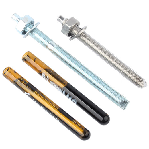 Guwanji 304/316 stainless steel/carbon steel M8M10M12M14M16M18M20M22M30 chemical expansion bolt chemical anchor bolt inverted cone galvanized chemical screw M24x300 [1 set]
