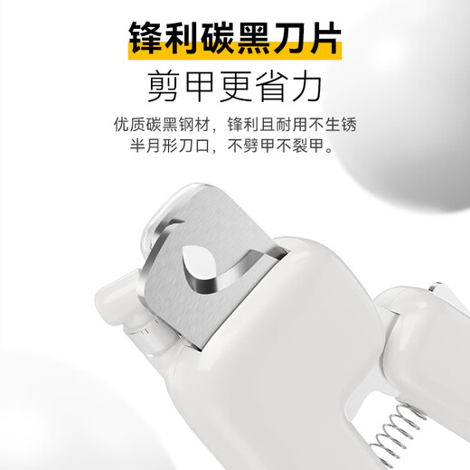 Linglong Cat Nail Clipper, Blood Line, Cat Moss, Cat Pet Grooming Tools