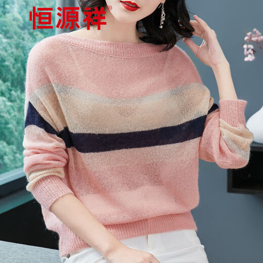 Hengyuanxiang's same flagship official mohair sweater sweater women's thin hollow blouse loose 2020 new early autumn top short thin pink M