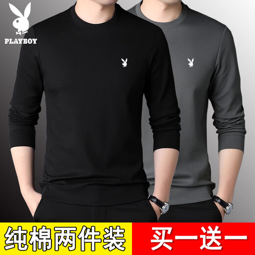Playboy sweatshirt men's pure cotton spring and autumn new round neck inner top casual bottoming long-sleeved autumn and winter clothing men's two-piece black + dark gray XL recommended 130-140Jin Jin equals 0.5 kg