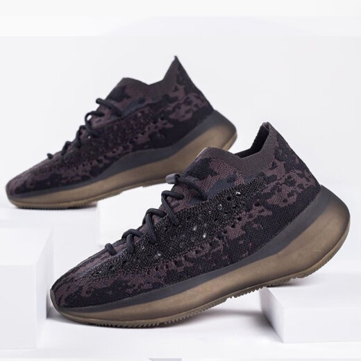 Adidas Yeezy Boost 380 V3 Coconut Men and Women Casual Running Zapatos Tierra Marrón FX9764 36