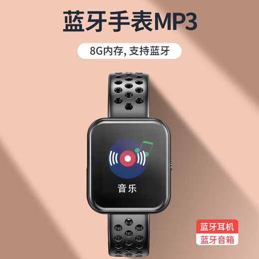 Newsmy B59 Mp3 Bluetooth без потерь для игрока с сенсорным экраном Стиль Стиль MP3 Walkman Smart Student Sport