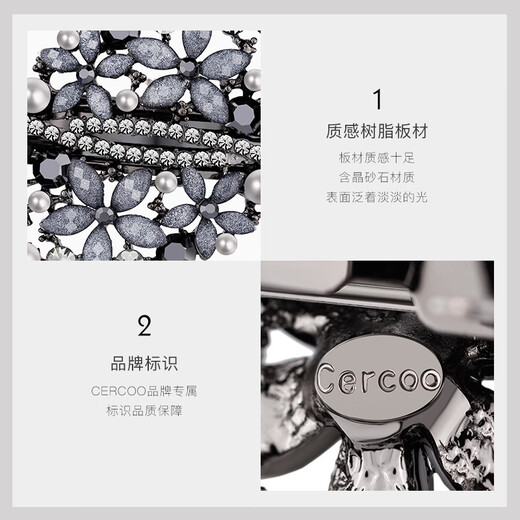 Cercoo (Cercoo) Diamond Blume Haarnadel-Strass-Kopfschmuck Mütter elegant