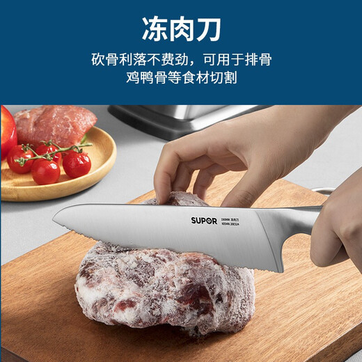 Нож набор ножа кухонный нож нарезанный нож фруктовый овощной нож нож нож для кухни с семи частями Set TK1506E с семи частями