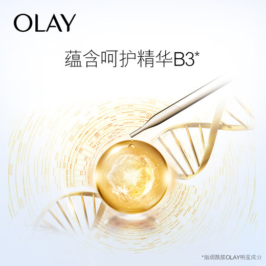 玉兰油（OLAY）多效眼霜15g淡化细纹提拉紧致黑眼圈女士护肤品生日礼物送女友