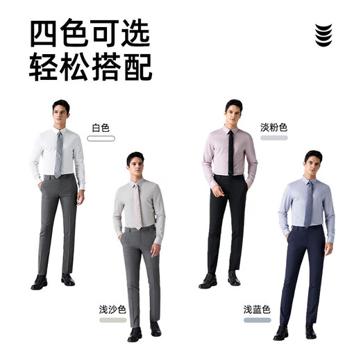 Vicutu [Ever Shirt] Herren -Langarmgeschäftshemd vielseitiges Hemd Weiß 170/B/40