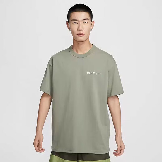 
NIKE Nike Short Sleeve T-shirt Men's Summer New Sportswear Trendy Printed Round Neck Half Sleeve Shirt Casual Top HF6172-053 Gray S