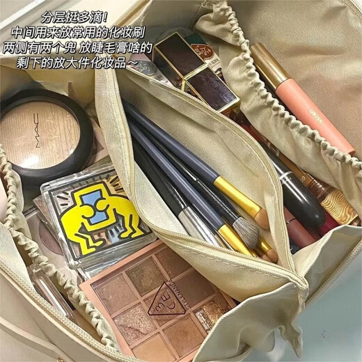 Retrograde Fish Cosmetic Bag Women's Large Capacity Ins High-end Cosmetic Storage Bag Portable Travel Toilet Bag [Milk Apricot White] 3rd Generation Toast Cosmetic Bag