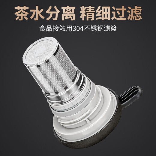 KAMJOVE stewing teapot with tea storage, 316 stainless steel tea water separation teapot, double-layer thermal teapot tea maker LX-301 1L capacity