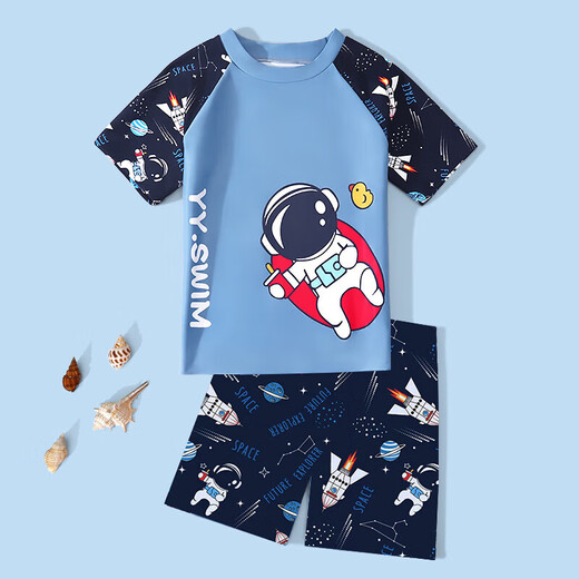 Youyou Kinder Badeanzug Jungen Badeanzug Split Swimming Trunks Jungen Schnelltrocknen heißer Spring Badeanzug Sechs-teiliges Set 32038 Blue L