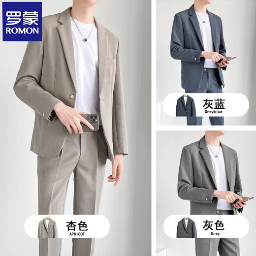ROMON high-end casual suit suit for men in spring and autumn, loose and loose Korean style, handsome, mature style, trendy suit jacket, khaki three-piece suit, suit + pants + T-shirt XL