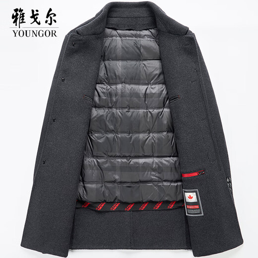 CEO double-sided cashmere coat men's mid-length removable inner liner wool wool coat dark gray XXS 170/code (recommended 110-125 Jin [Jin equals 0.5 kg])