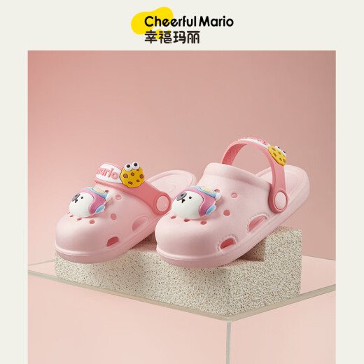 CheerfulMario children's slippers summer boys' clogs indoor boys' toddler sandals beach shoes pink inner length 16cm