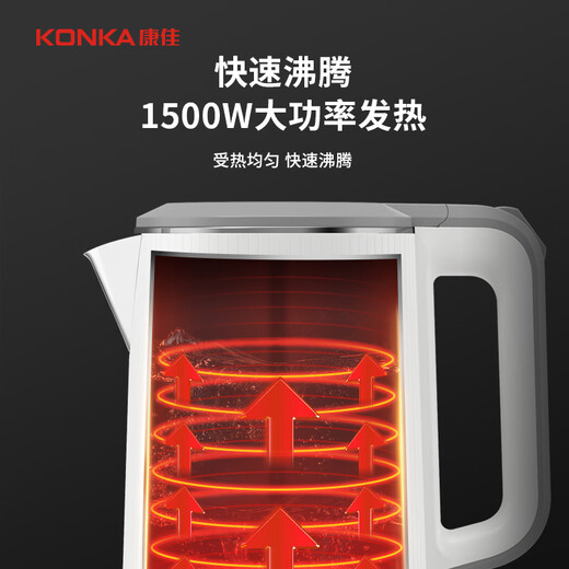 KONKA electric kettle 304 stainless steel double-layer anti-scald 1.8L large capacity thermal insulation kettle warm kettle kettle electric water bottle KEK-W1815