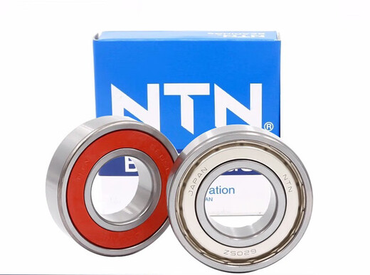 Huili's customized original bearings 6204/6205/6206/6207 6208ZZCM