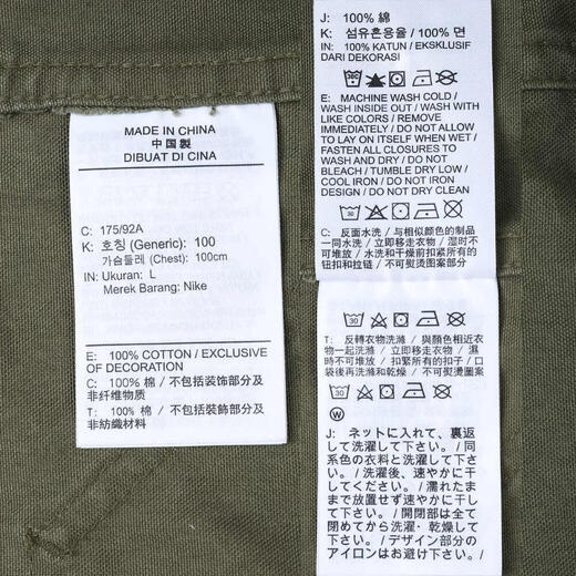 Nike Nike [大发发] Men's como M J Chicago Jacket Jt Jacket HM3881-222 3XL