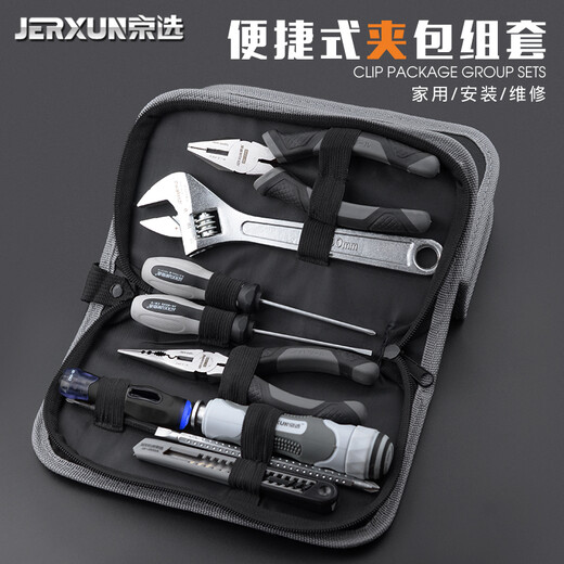 JERXUN household tool bag set multi-functional repair carpentry combination household tool bag manual electrician tool set